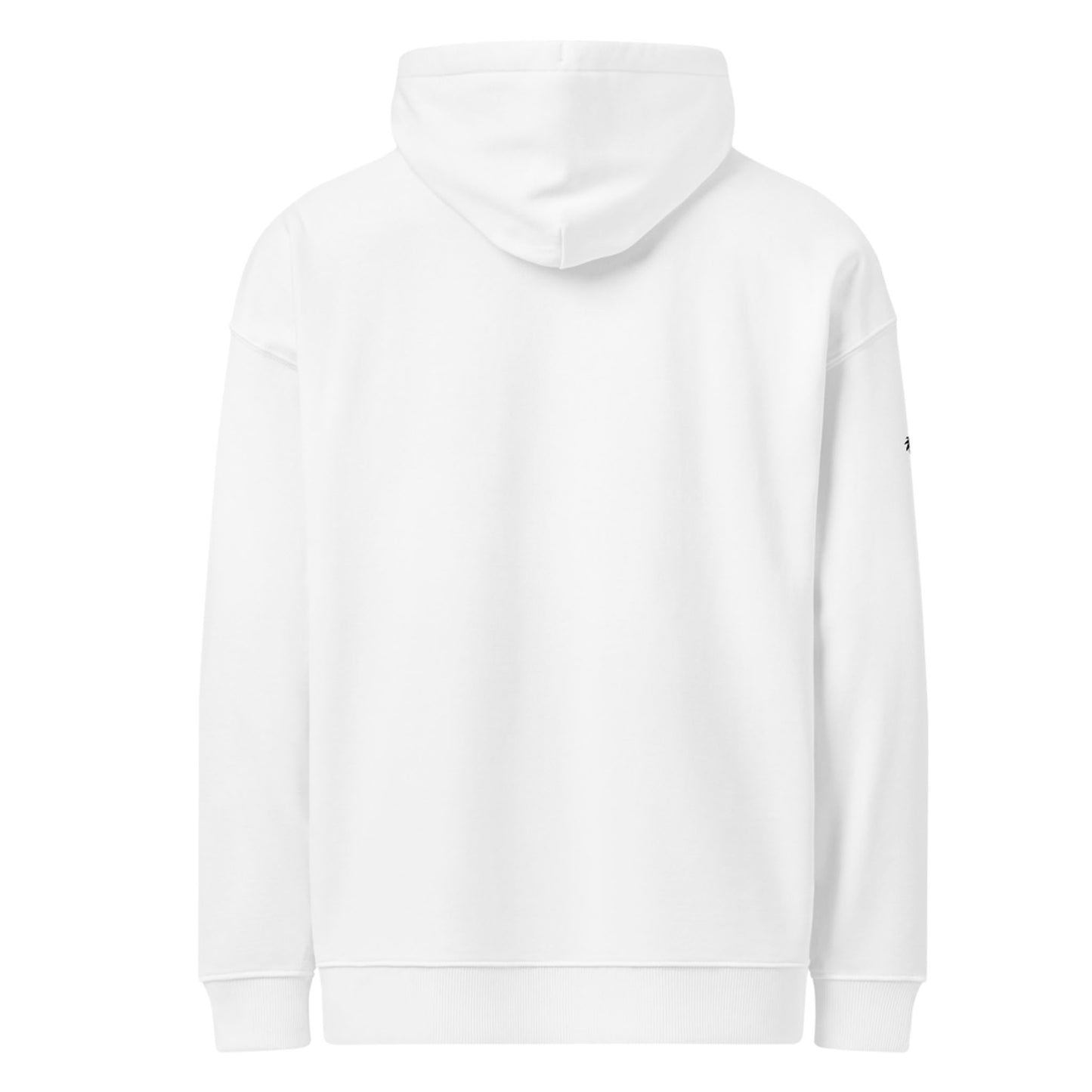 "Better" Premium Oversized & Heavyweight Hoodie | Unisex | Black Graphic