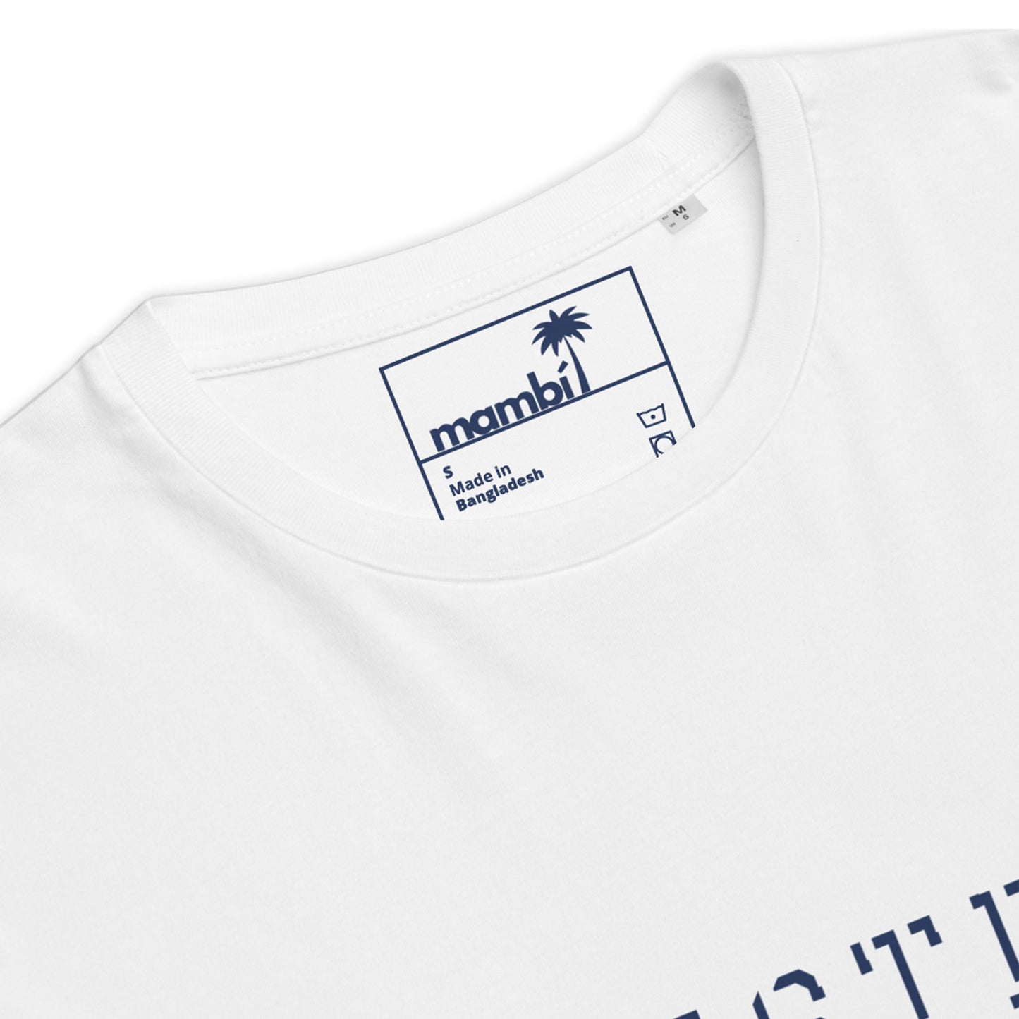 "Maestro" Organic Graphic Tee | Unisex